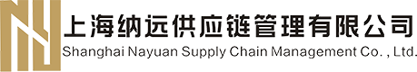 上海乐玩LEWIN供应链管理有限公司